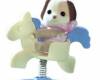 Собачка на качалке Sylvanian families арт.3340