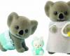 Близнецы коалы Sylvanian families