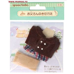 Кликните для увеличения изображения